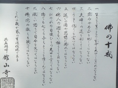 言　葉　。