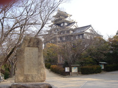 岡山城