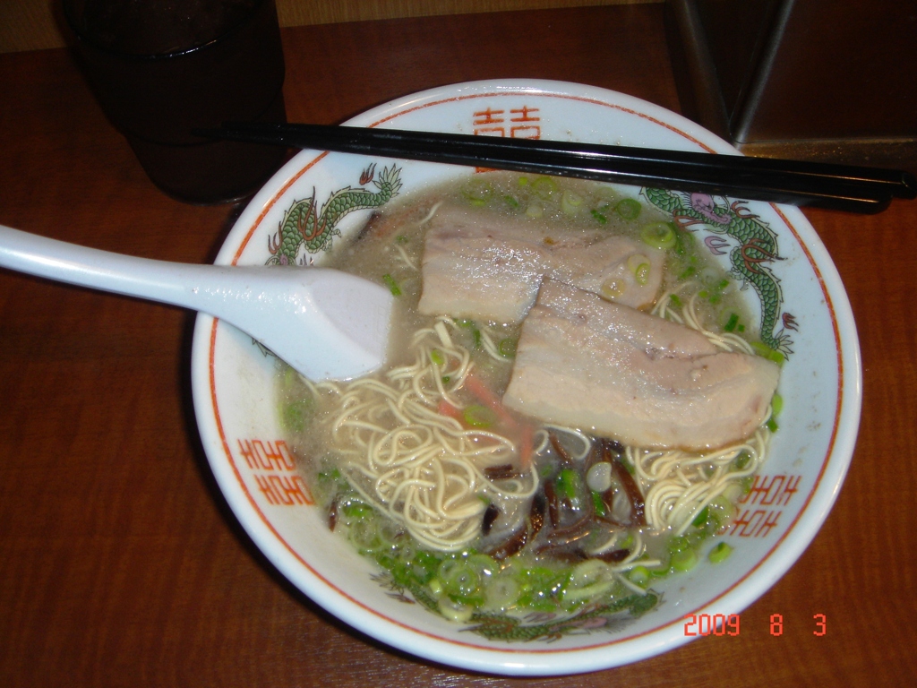 長浜ラーメン