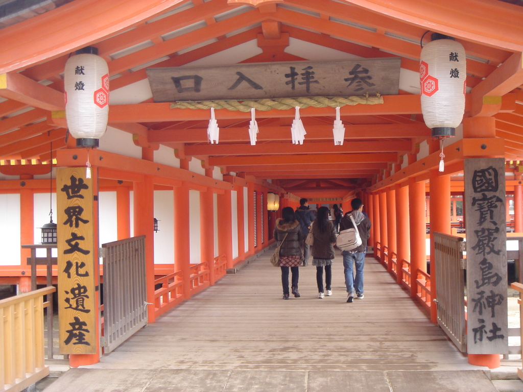 厳島神社