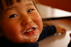 おいし～い！！