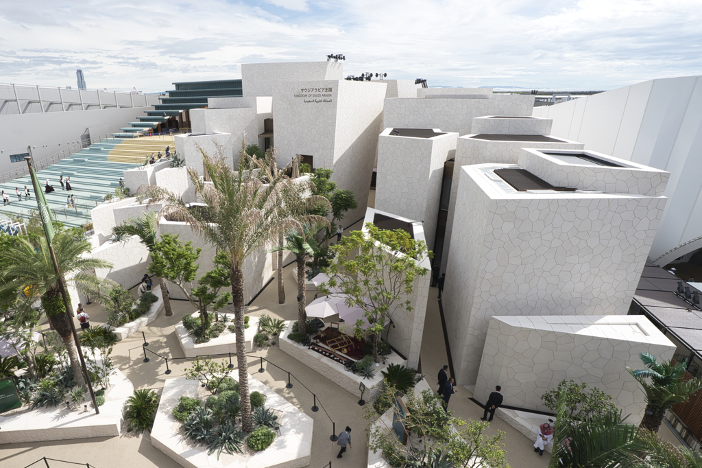 expo2025:C