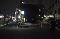 家路