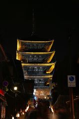 五重塔　東山花灯路より