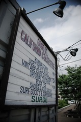 20080818横浜005