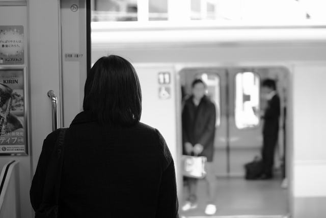 Desire