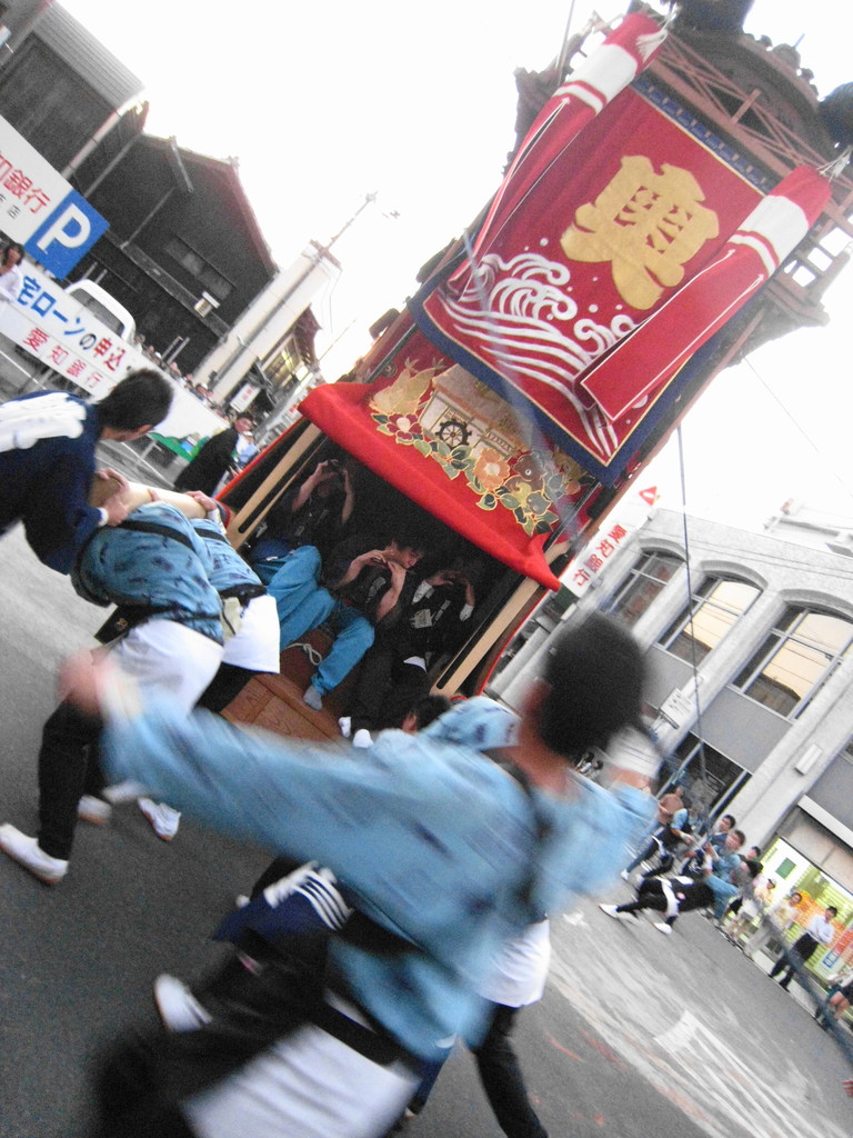半田山車まつり