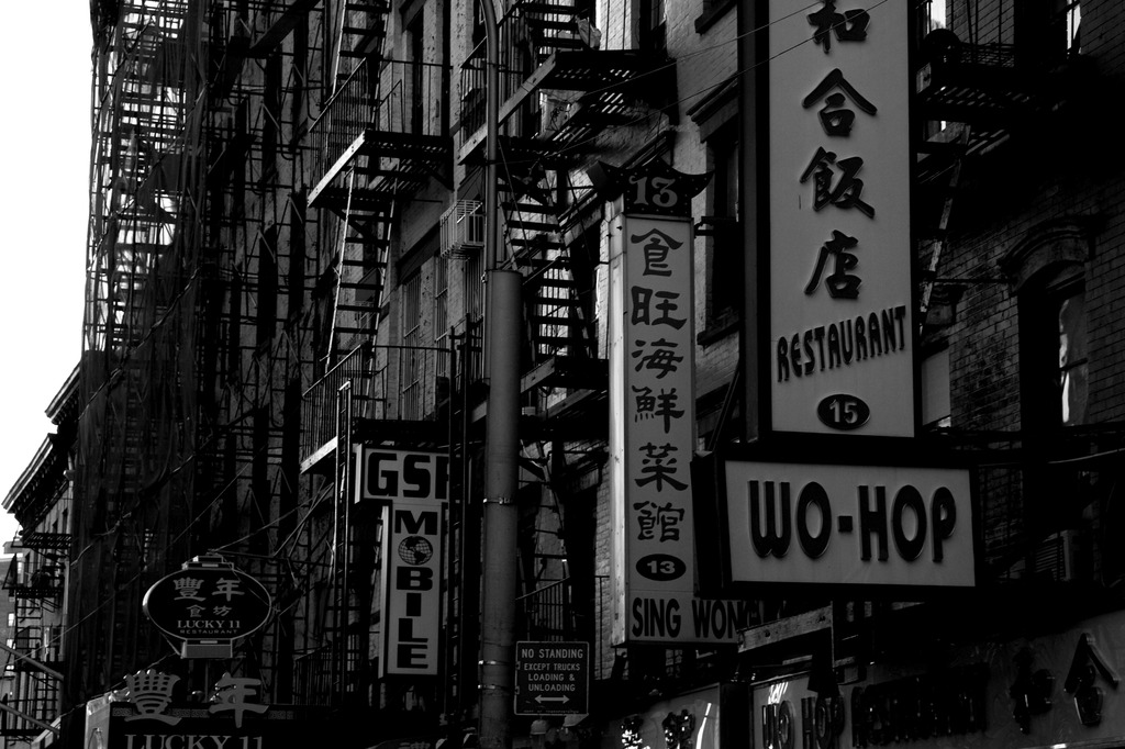 ONCE UPON A TIME IN NEW YORK #10