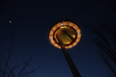 ＵＦＯ