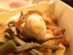 食べて
