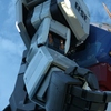 ガンダムイベント始まったよ