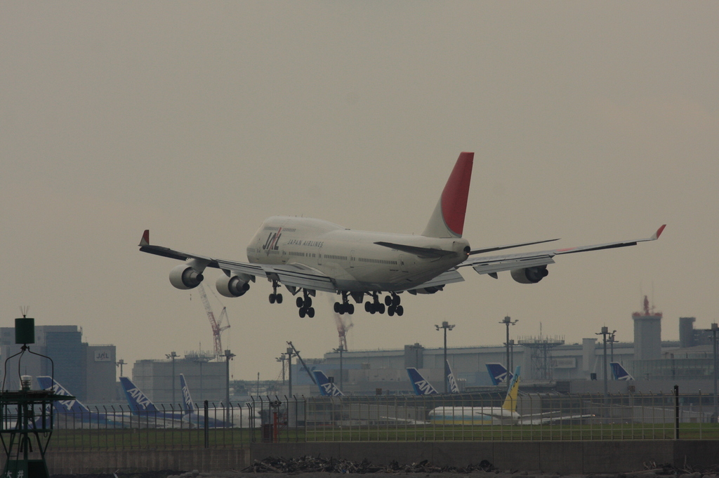 ランディング