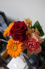 present
