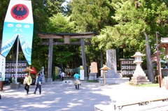 熊野本宮大社　鳥居