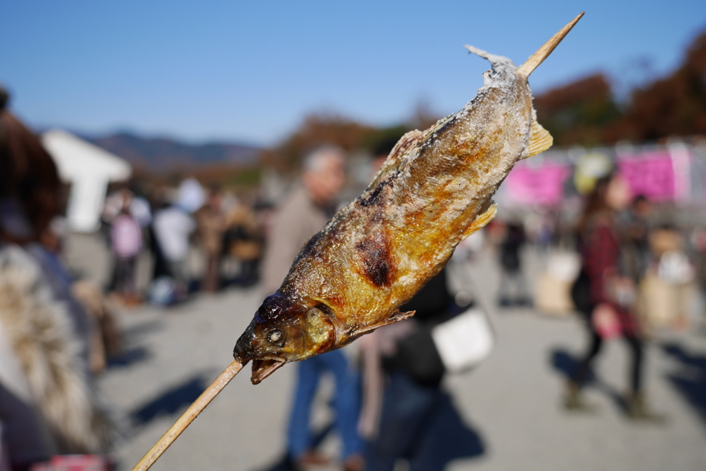 あゆ