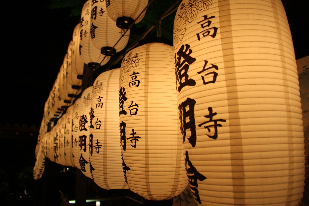 高台寺＠京都