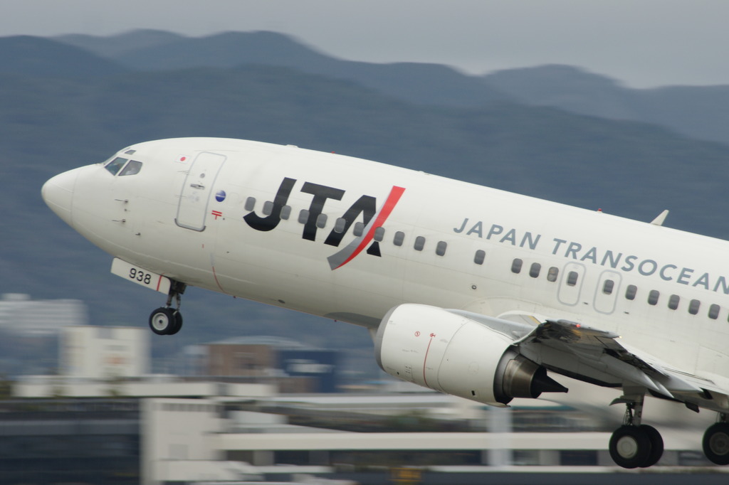 Takeoff!