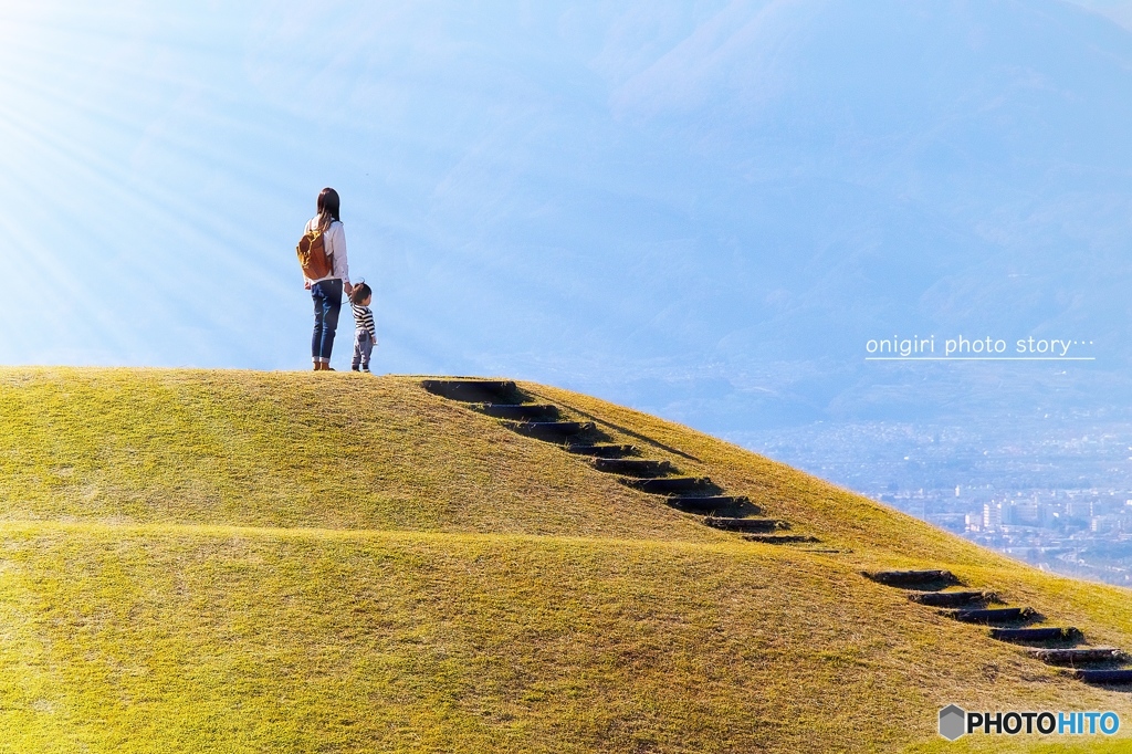 Mountain climbing