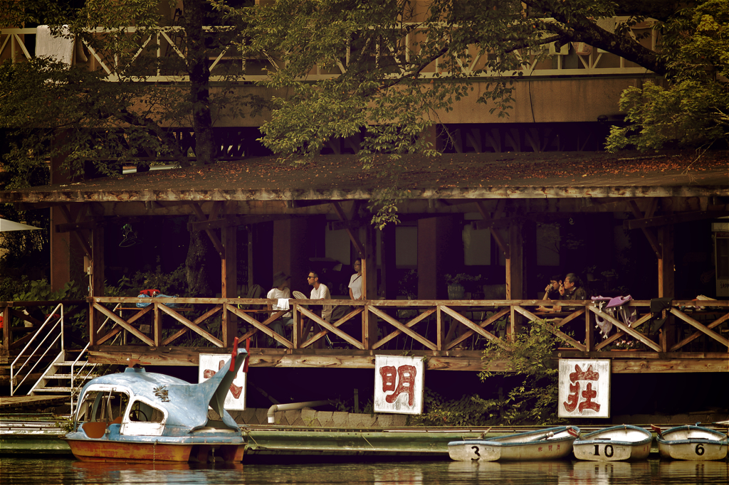 Shibire Lake