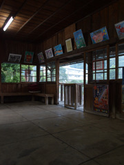 上神梅駅