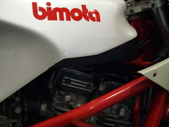 Bimota SB4