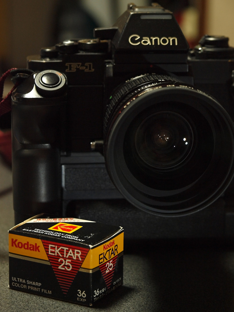 EKTAR25