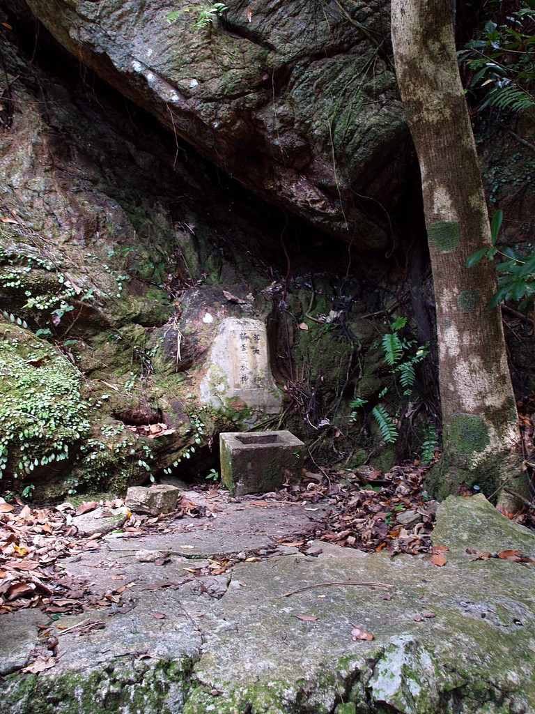 伊江島