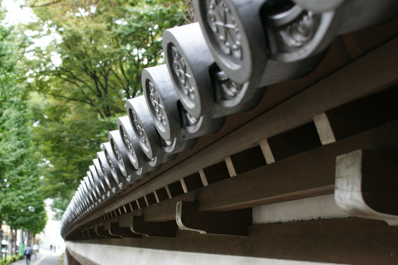 小石川後楽園_20080927_439