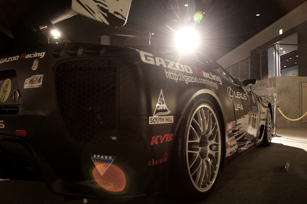 LEXUS LF-A