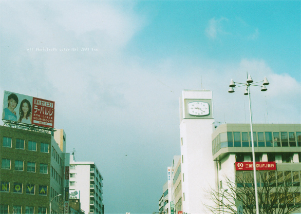 UNTITLED