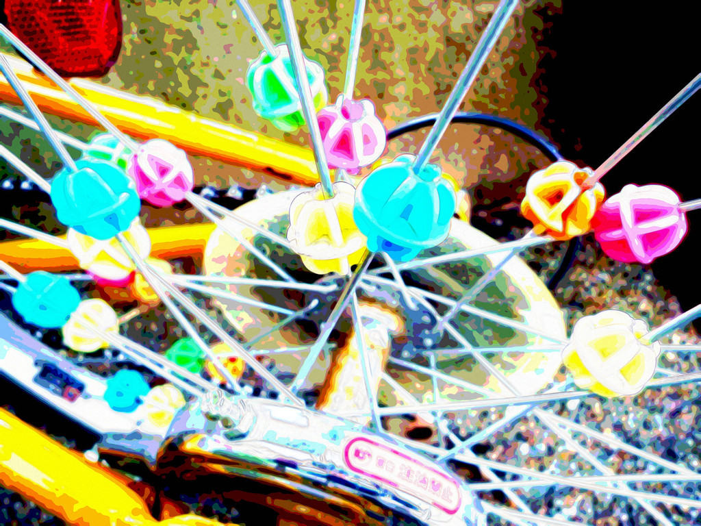 Happy-wheel