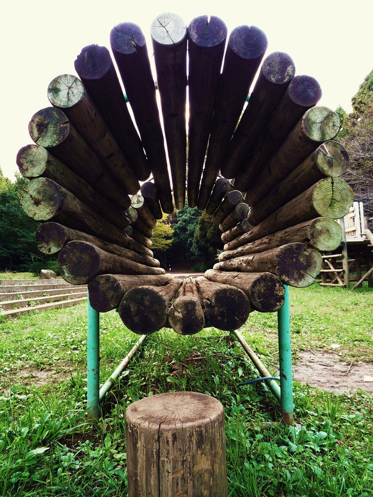Telescope