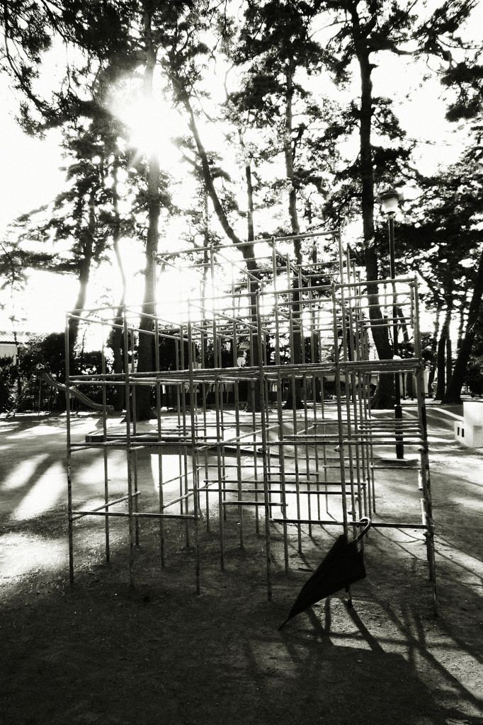 Park