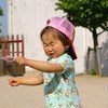 しゃぼん　いっぱいいっぱい