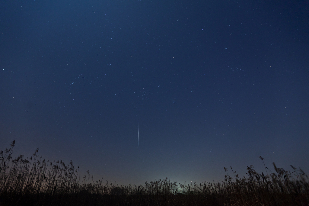Geminids Ⅱ