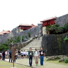 素晴らしき美ら島2