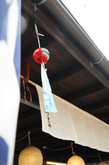 夏音