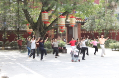 太極拳