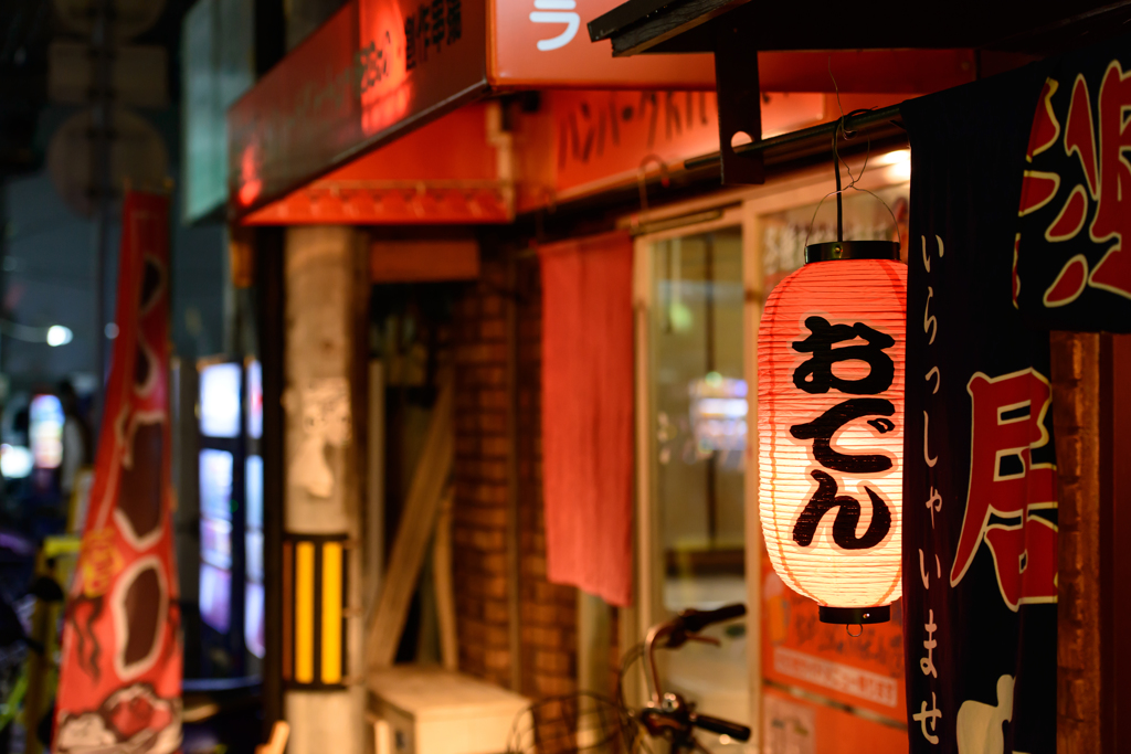 こんな寒い夜は
