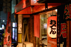 こんな寒い夜は