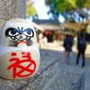 初詣