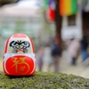 初詣