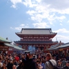 人波・宝蔵門