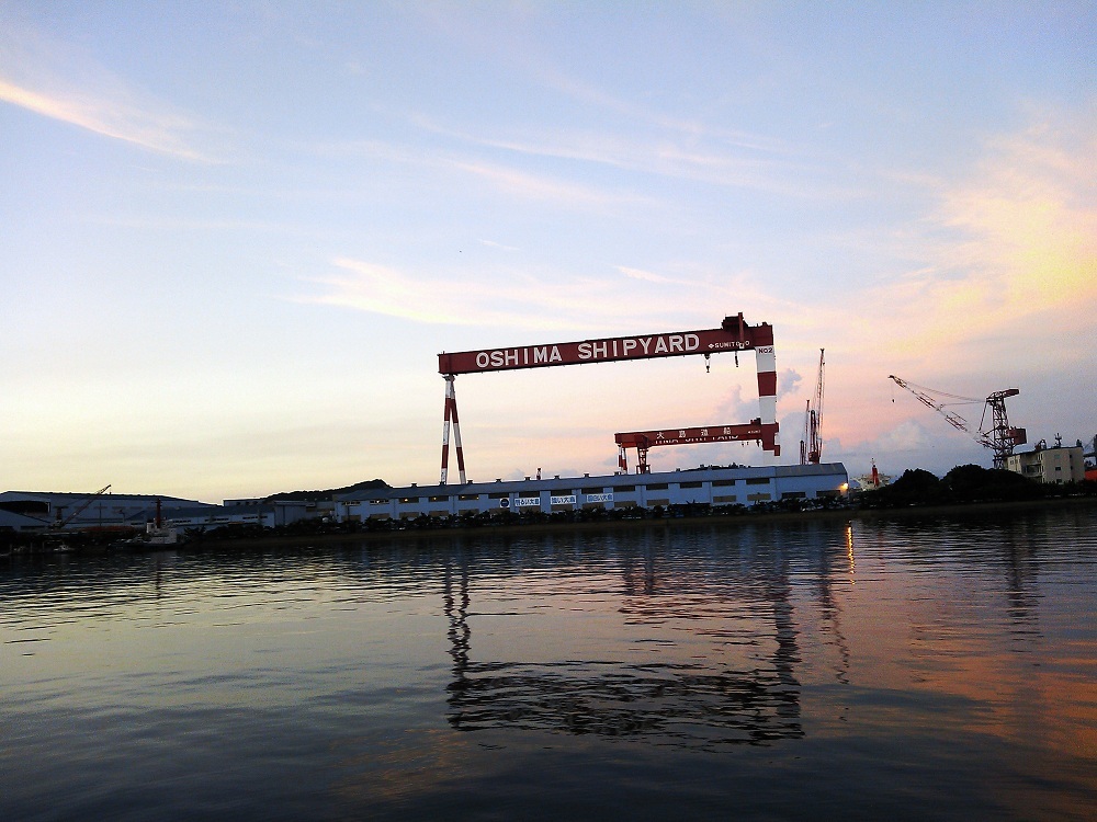 OSHIMA SHIPYARD