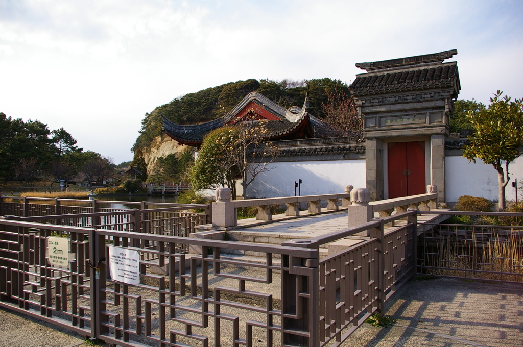 上海友好会館？？