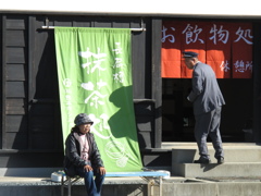 熊本