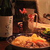 郷のむすめ