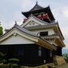 川之江城天守閣