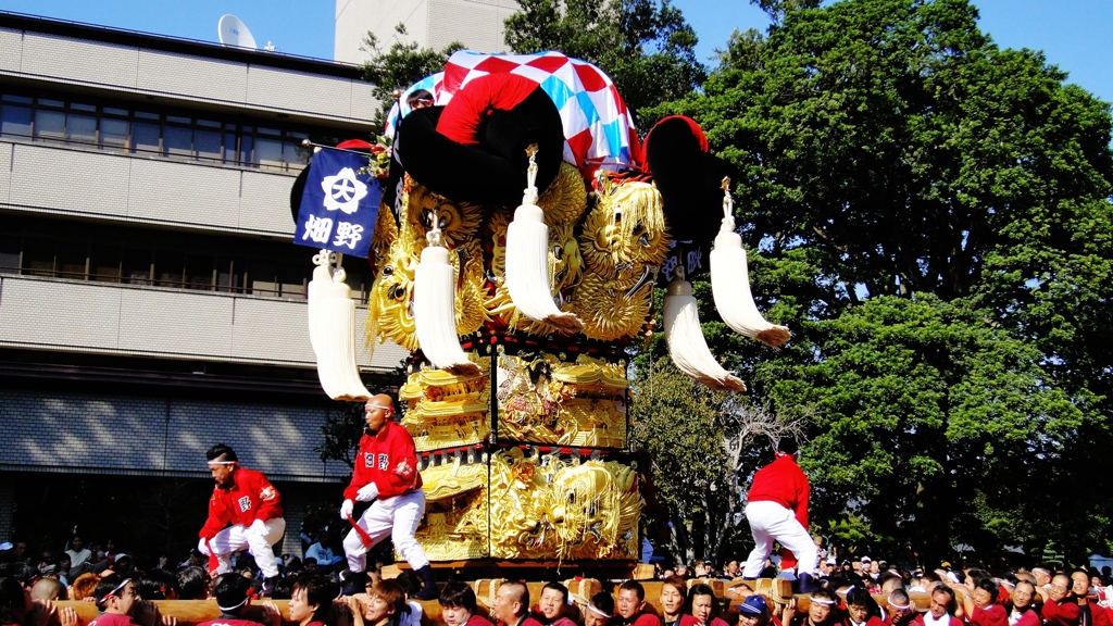 畑野太鼓台