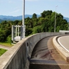榎実大橋